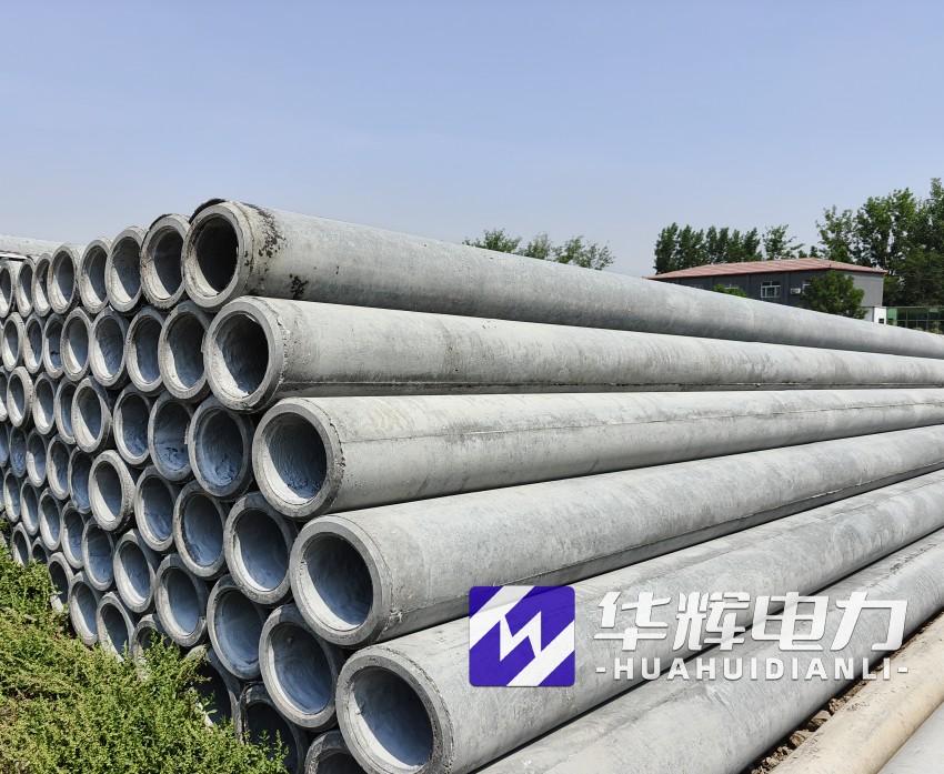 东安12米水泥电线杆