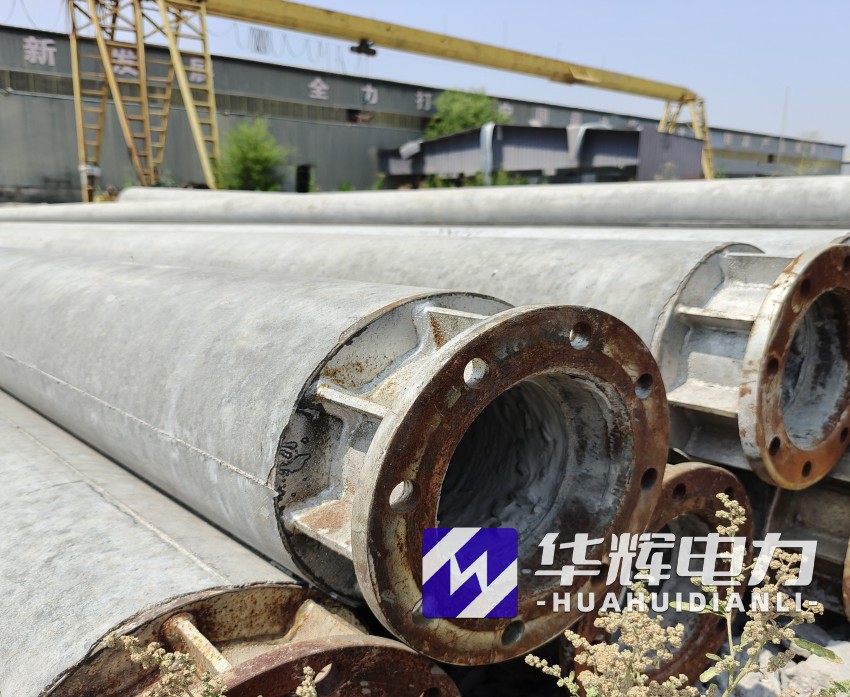 东安18米水泥电线杆